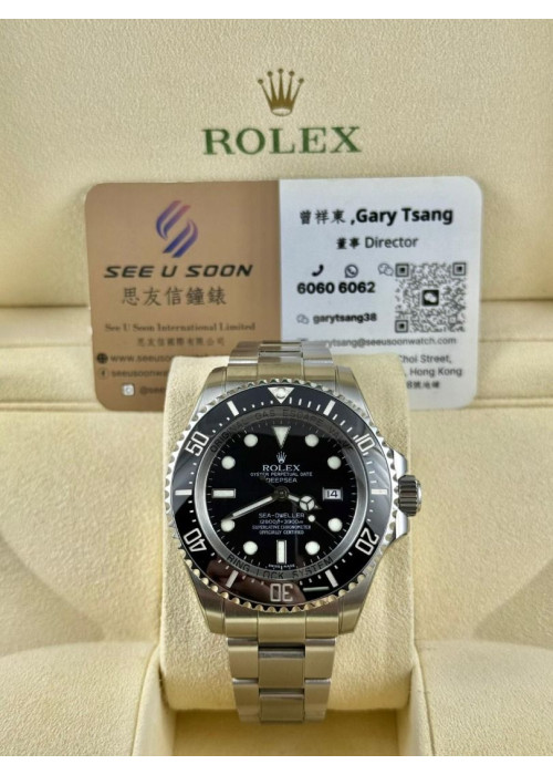  二手 ▶️ Rolex 勞力士 Sea-Dweller ◀️ 116660 2008年 (44mm) 